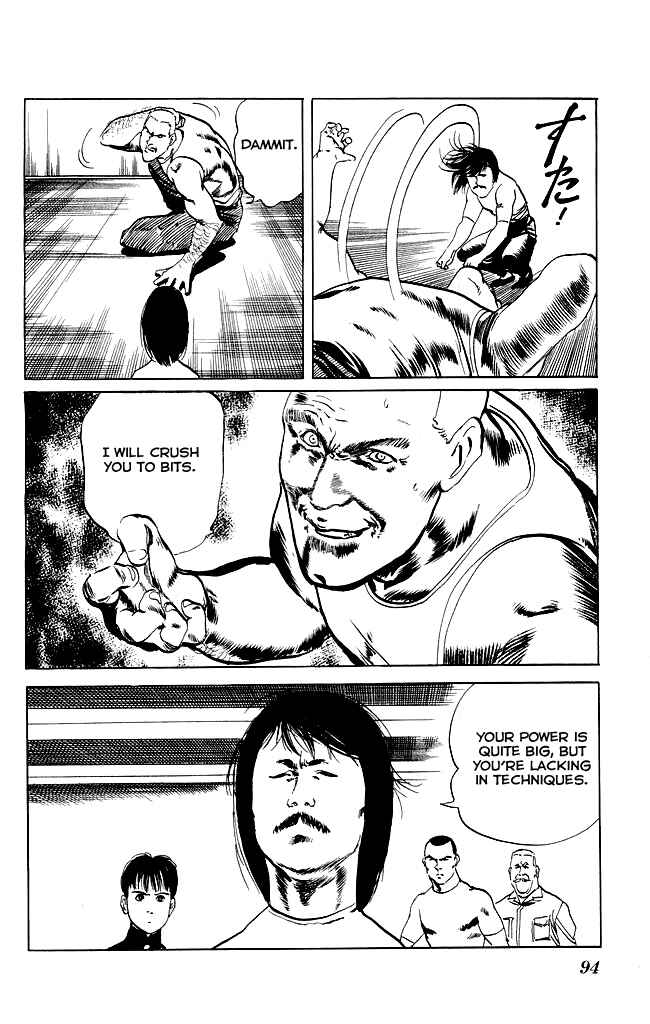 Page 19 Chapter 82 Kenji