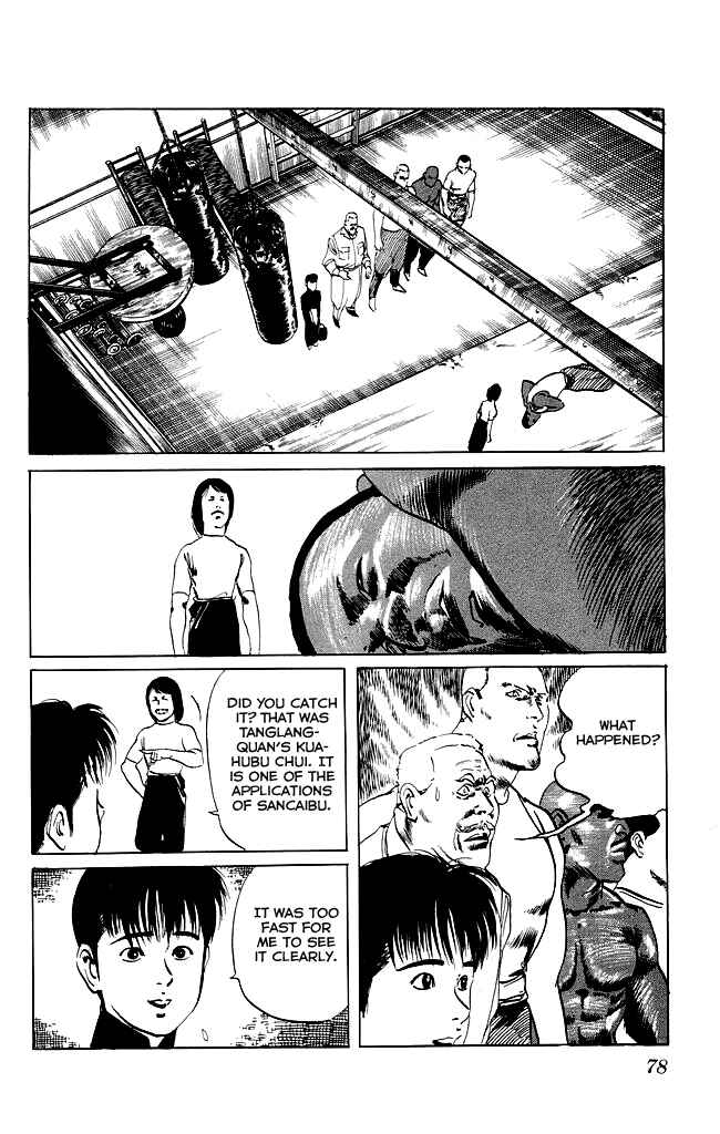 Page 3 Chapter 82 Kenji