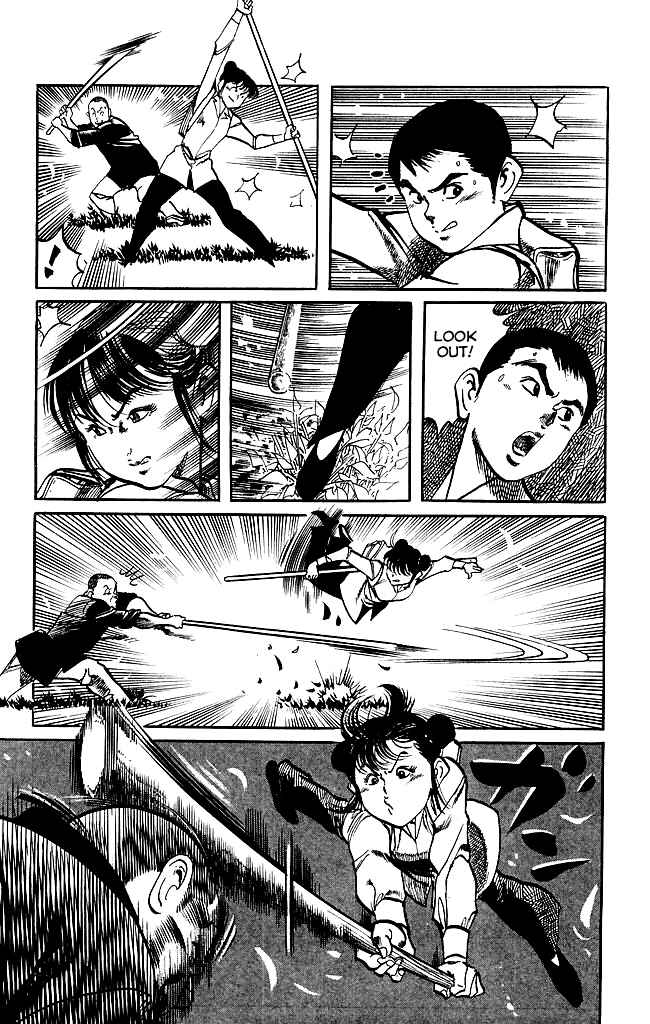 Page 12 Chapter 171 Kenji