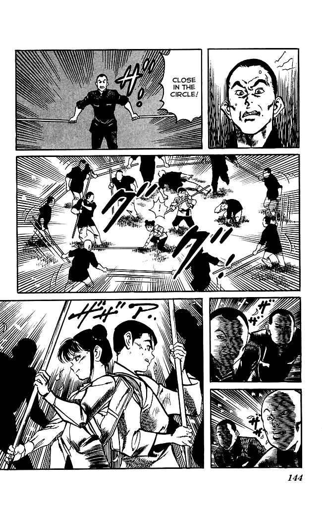 Page 13 Chapter 171 Kenji
