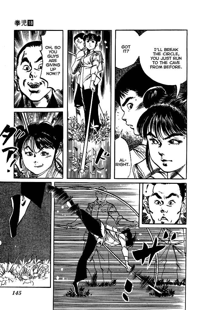 Page 14 Chapter 171 Kenji