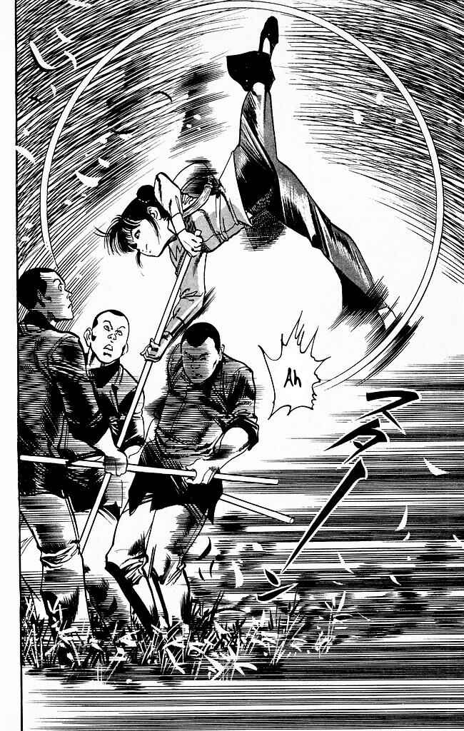Page 15 Chapter 171 Kenji