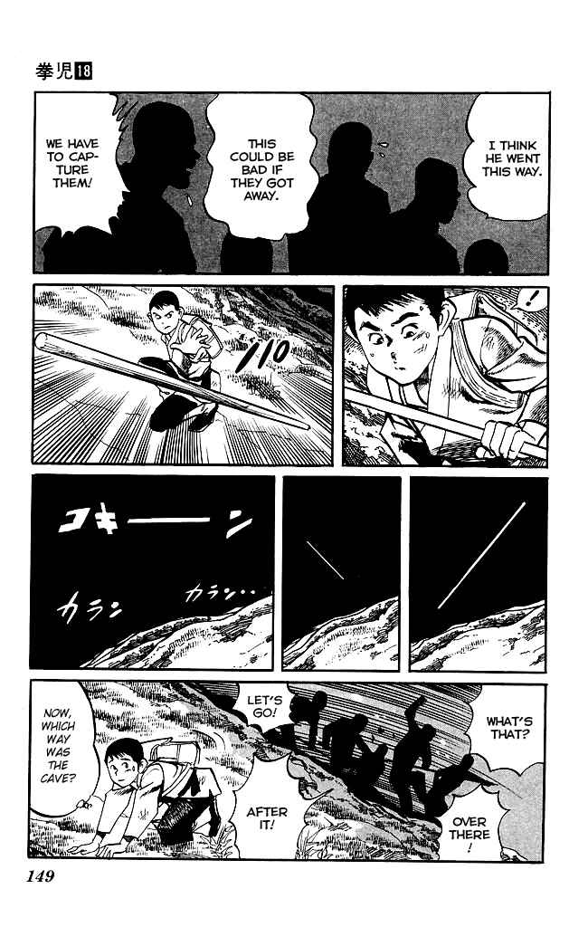 Page 18 Chapter 171 Kenji