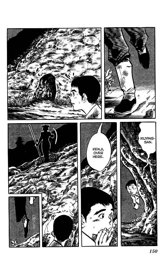 Page 19 Chapter 171 Kenji