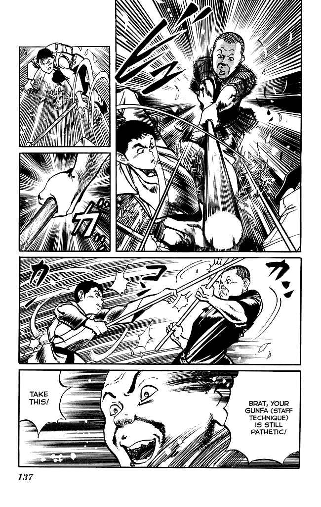 Page 6 Chapter 171 Kenji