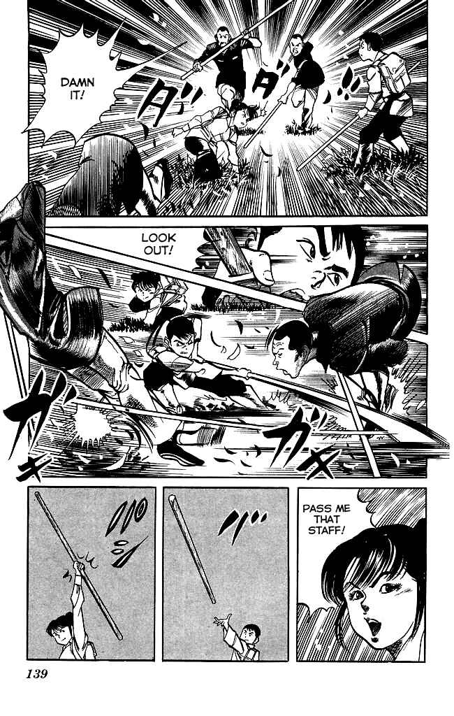 Page 8 Chapter 171 Kenji