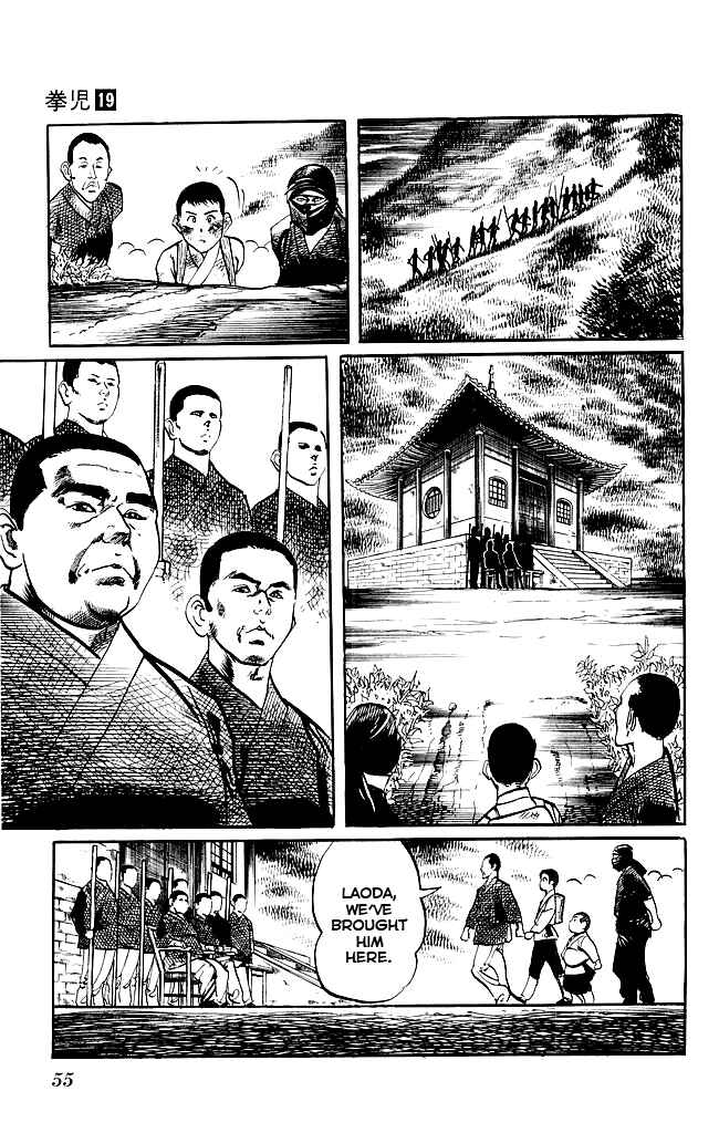 Page 13 Chapter 176 Kenji