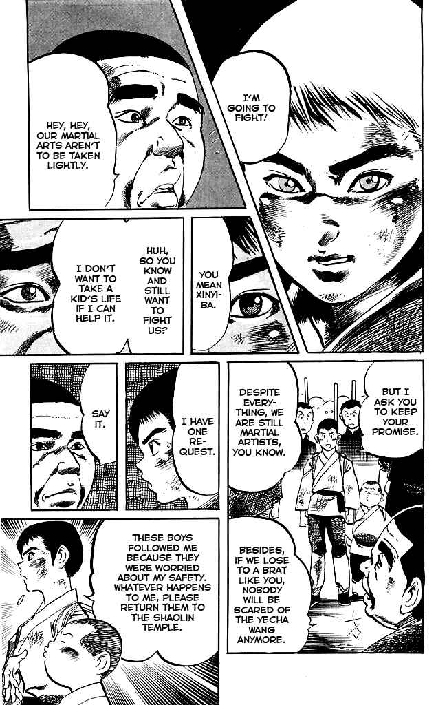 Page 15 Chapter 176 Kenji