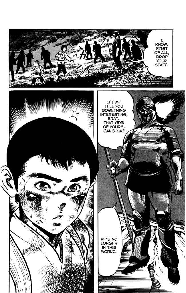 Page 6 Chapter 176 Kenji