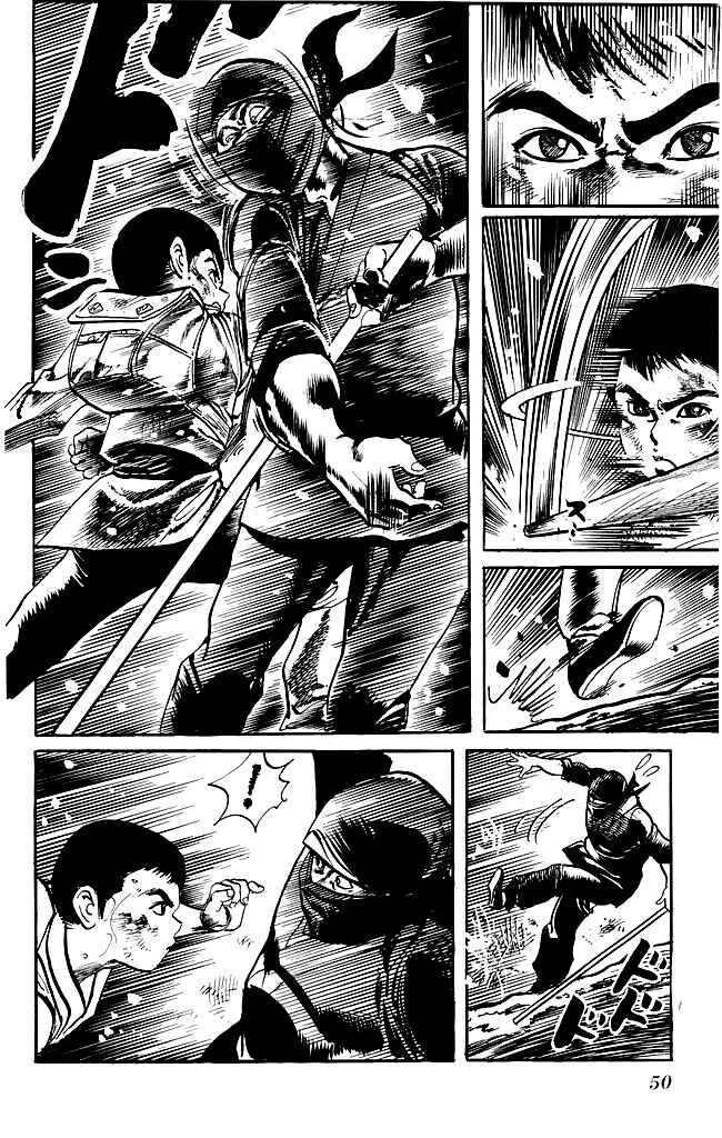 Page 8 Chapter 176 Kenji
