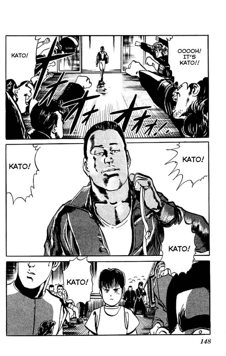 Page 18 Chapter 37 Kenji
