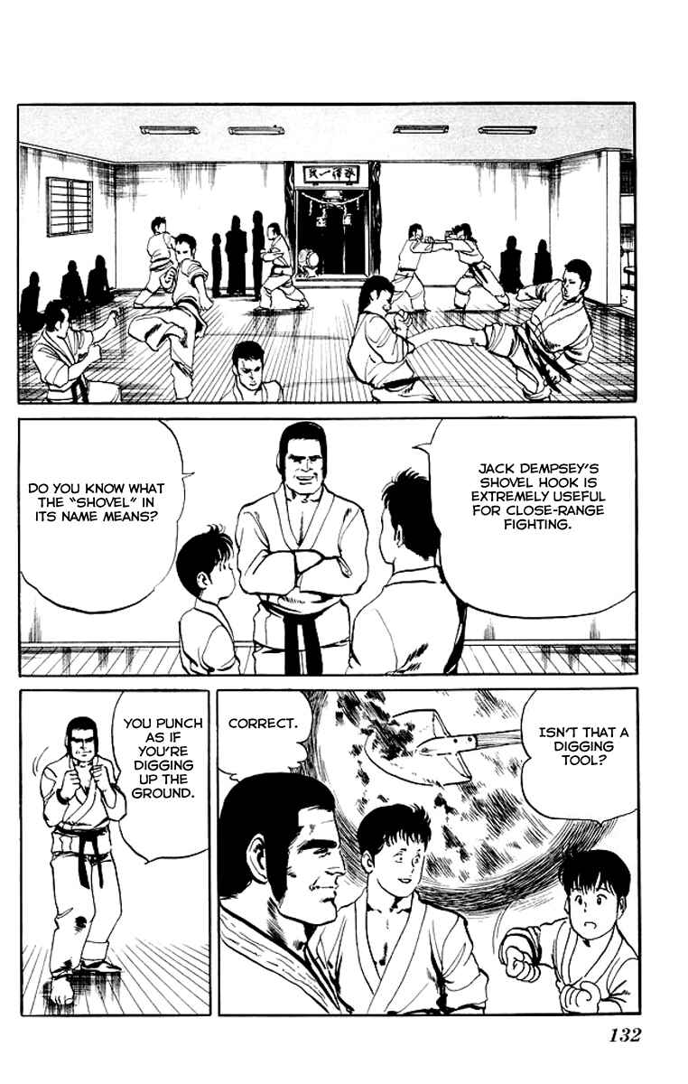 Page 2 Chapter 37 Kenji
