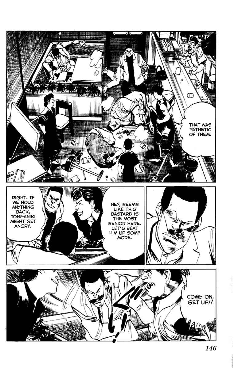 Page 12 Chapter 56 Kenji