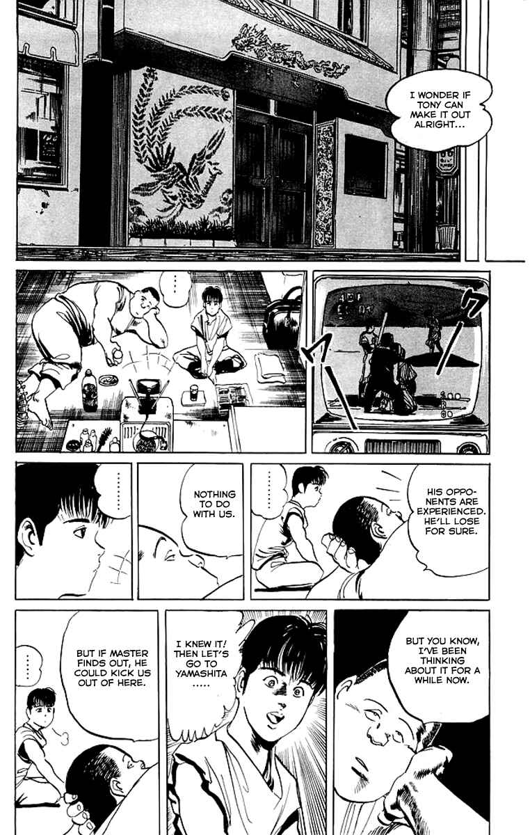 Page 16 Chapter 56 Kenji