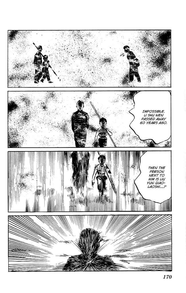 Page 10 Chapter 124 Kenji