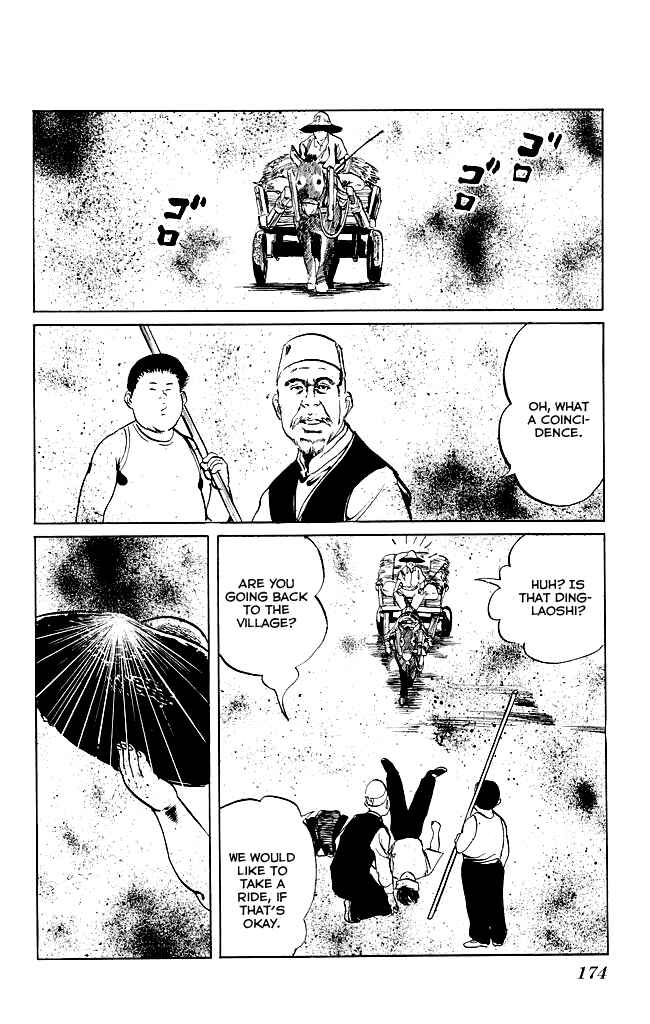 Page 14 Chapter 124 Kenji