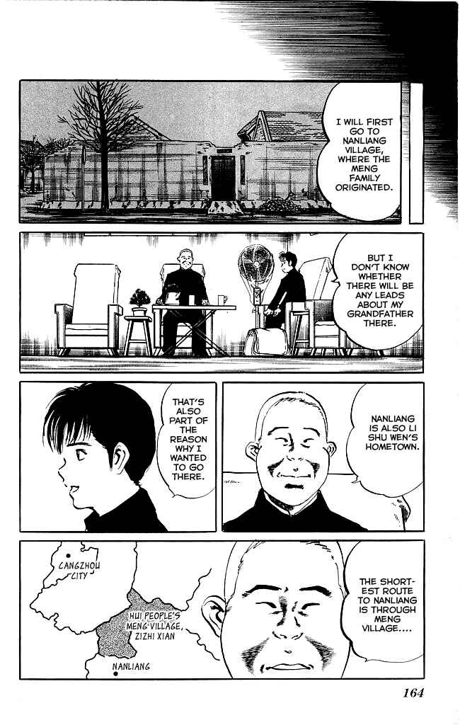 Page 4 Chapter 124 Kenji