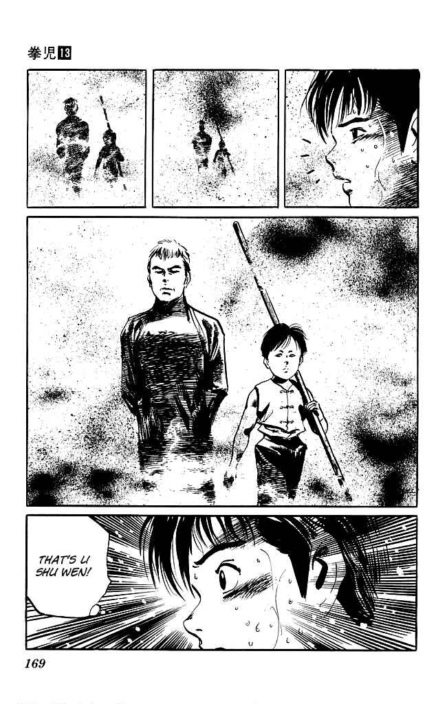 Page 9 Chapter 124 Kenji