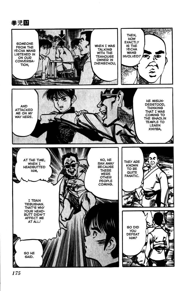 Page 11 Chapter 163 Kenji