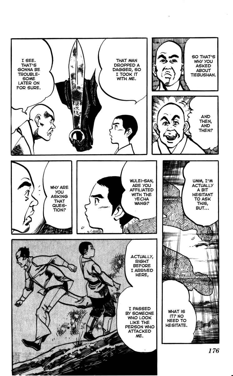Page 12 Chapter 163 Kenji