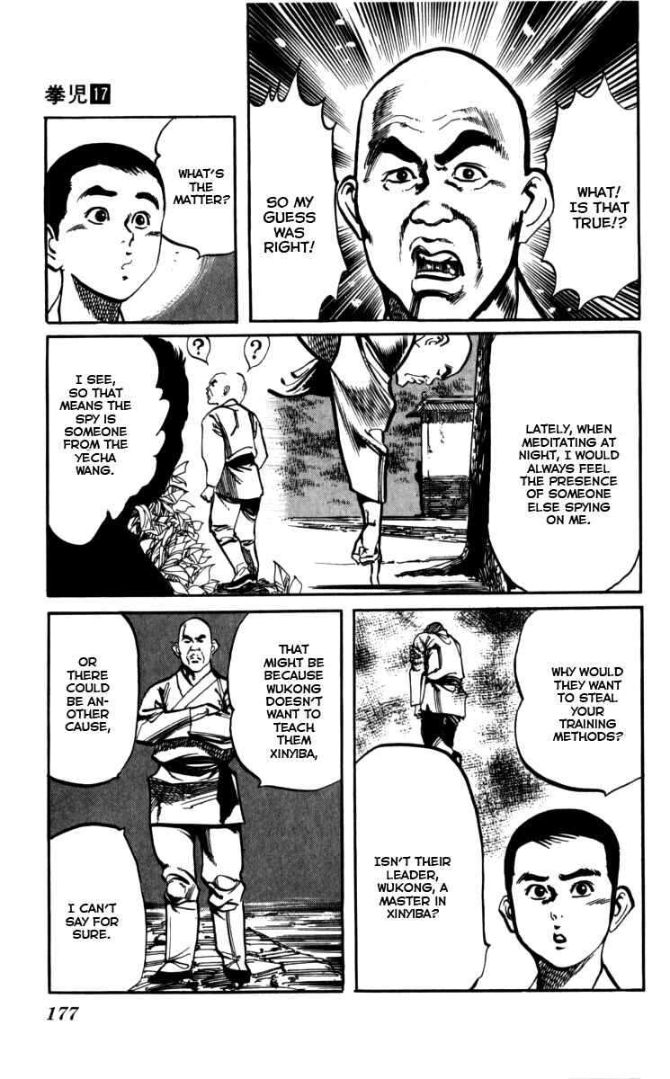 Page 13 Chapter 163 Kenji