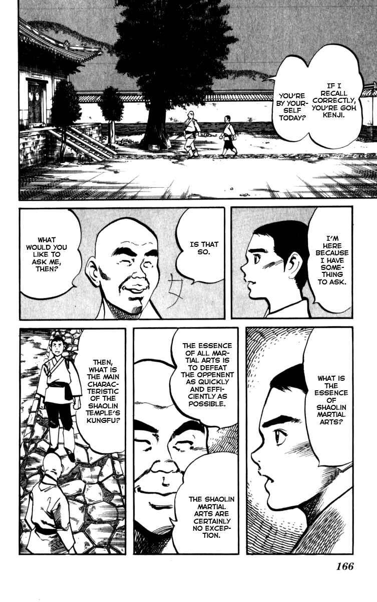 Page 2 Chapter 163 Kenji