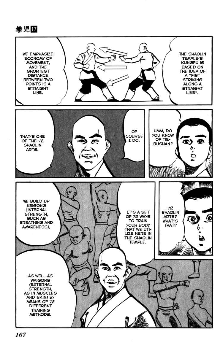 Page 3 Chapter 163 Kenji