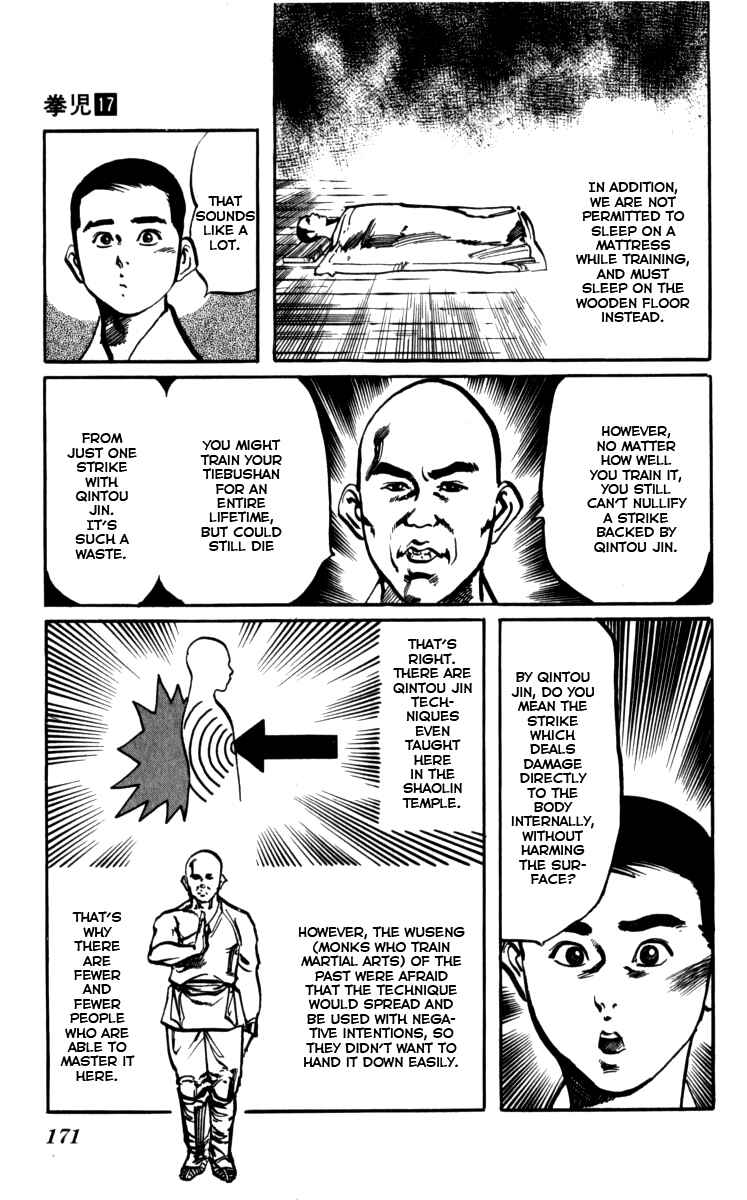 Page 7 Chapter 163 Kenji