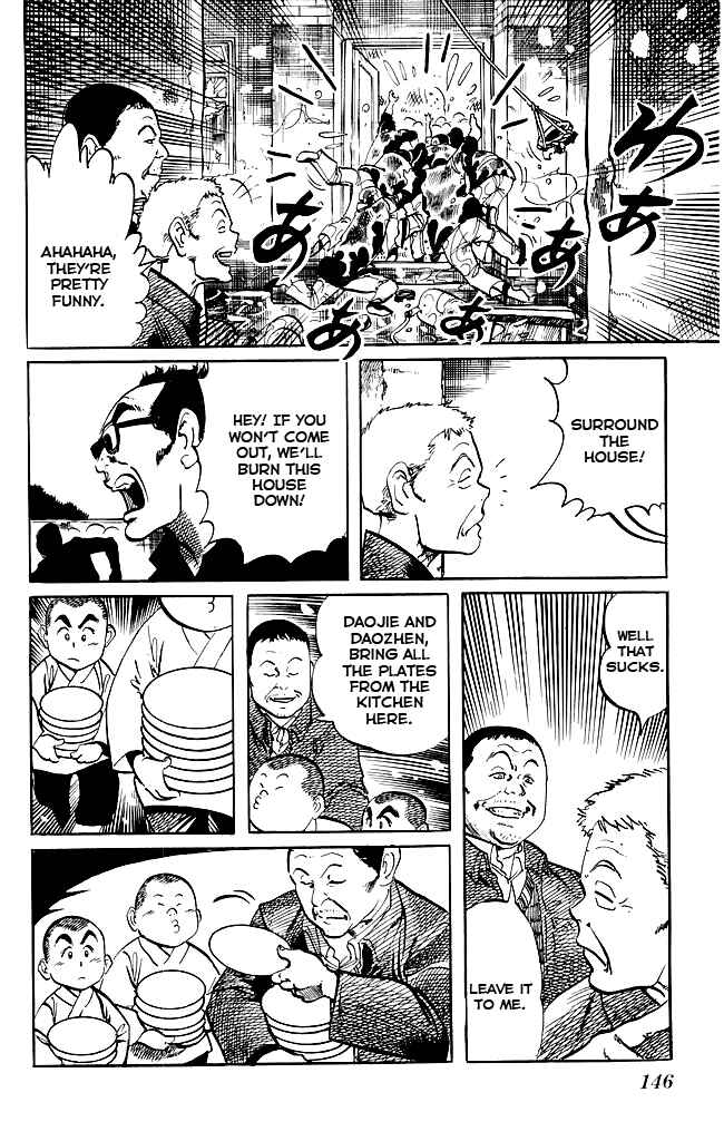 Page 14 Chapter 181 Kenji