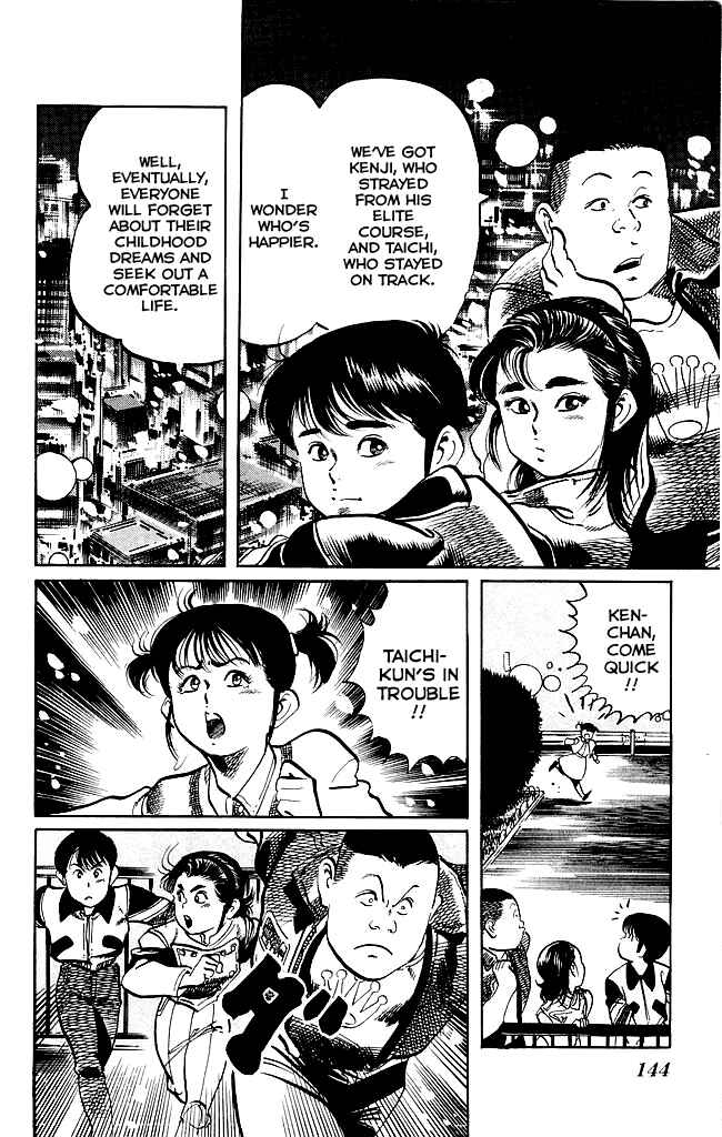 Page 12 Chapter 191 Kenji