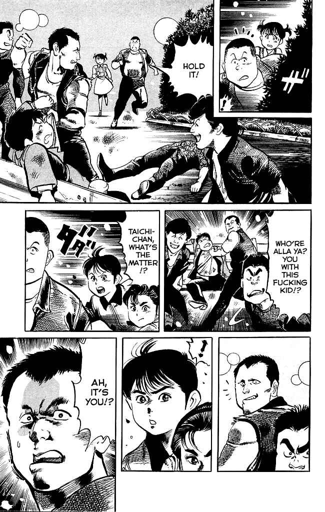 Page 13 Chapter 191 Kenji