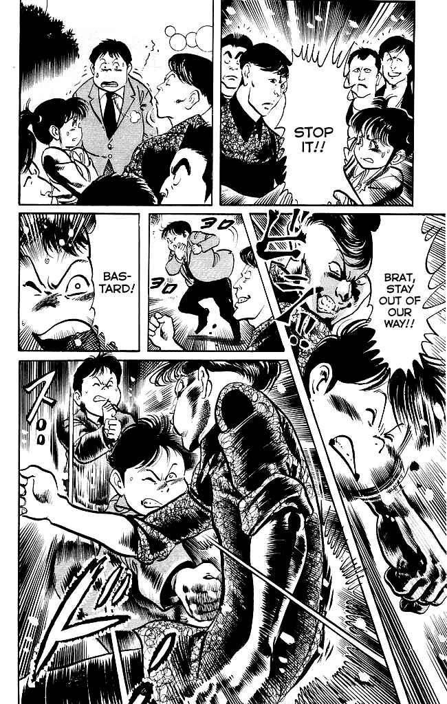 Page 16 Chapter 191 Kenji