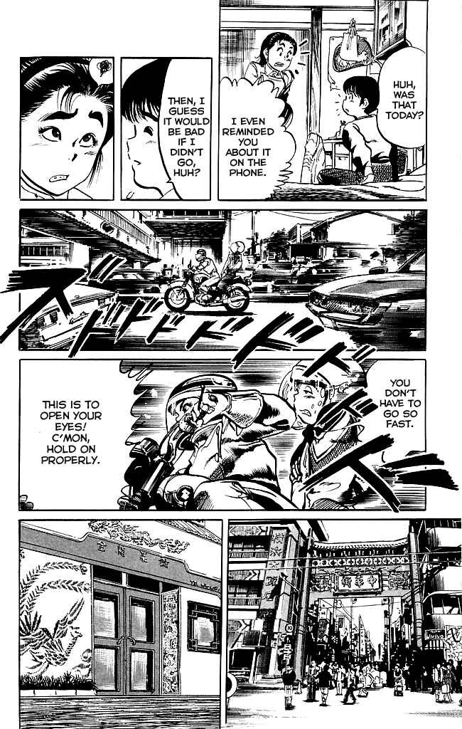 Page 6 Chapter 191 Kenji