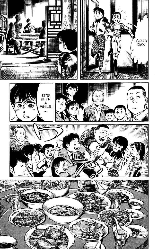 Page 7 Chapter 191 Kenji