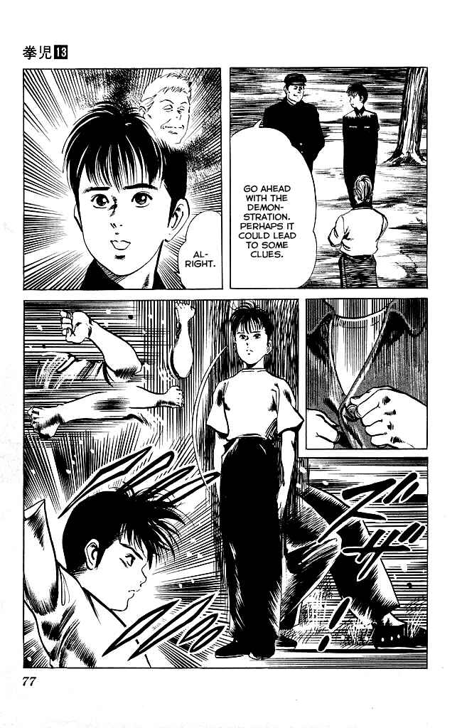 Page 10 Chapter 119 Kenji