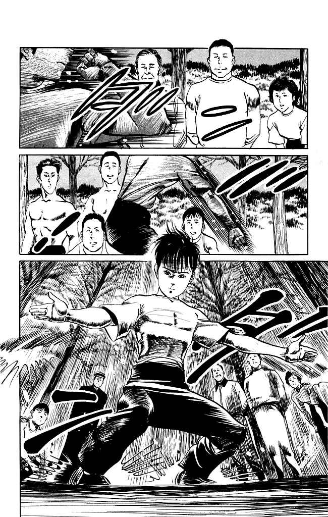 Page 11 Chapter 119 Kenji