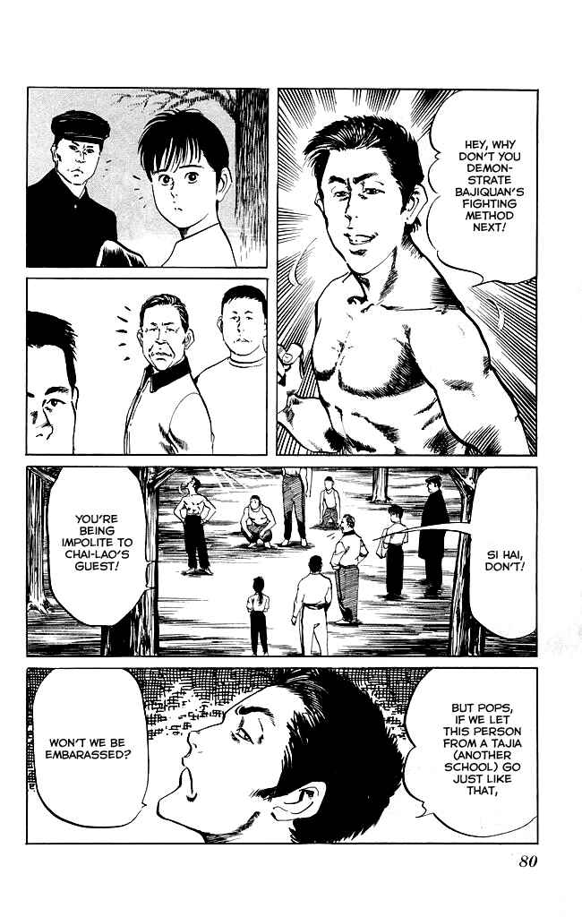 Page 13 Chapter 119 Kenji