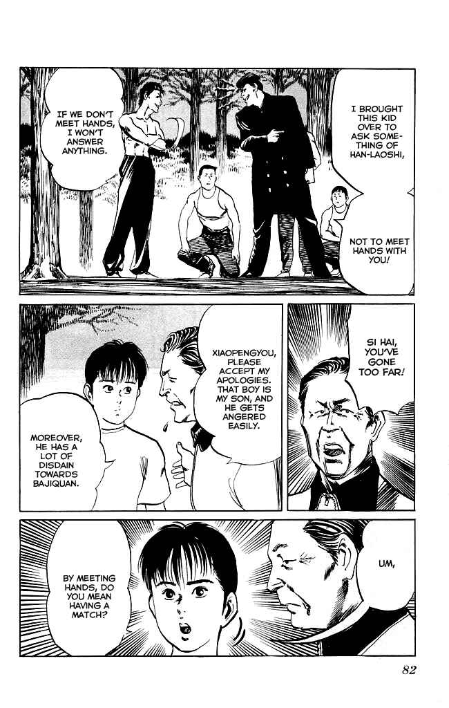 Page 15 Chapter 119 Kenji