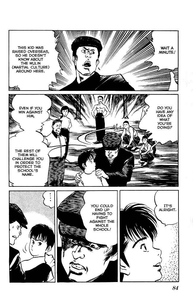 Page 17 Chapter 119 Kenji