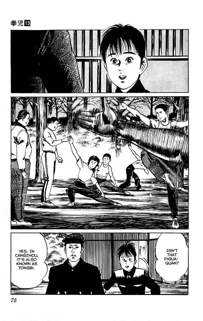Page 8 Chapter 119 Kenji