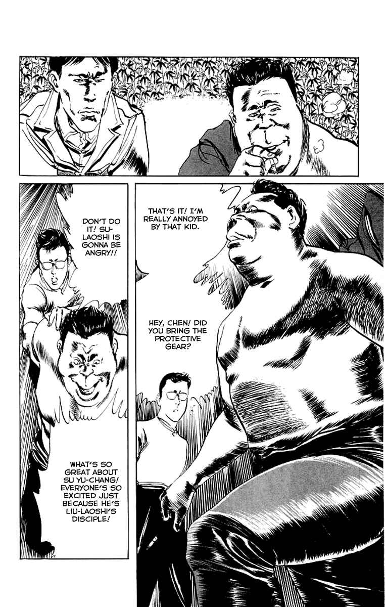 Page 13 Chapter 74 Kenji