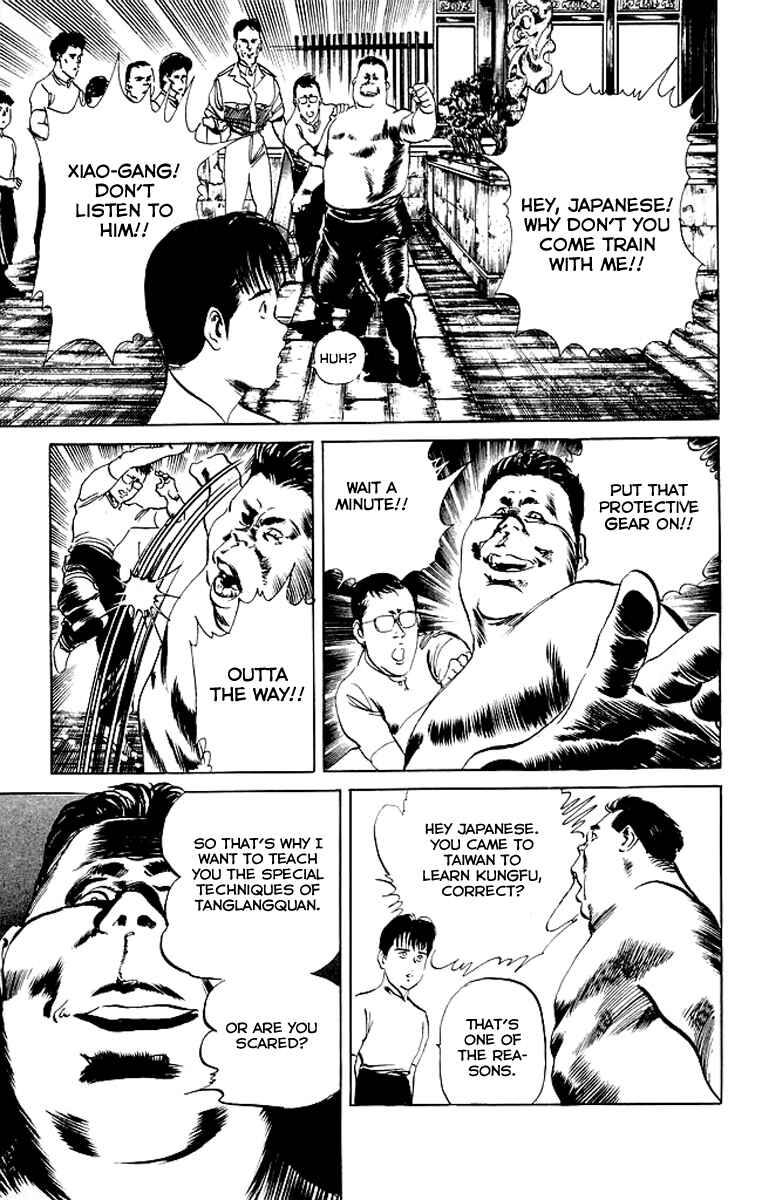 Page 14 Chapter 74 Kenji
