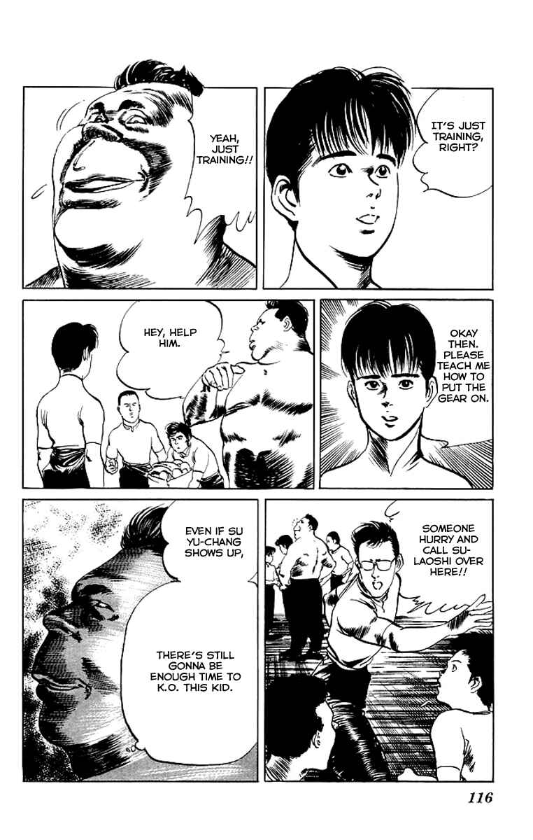 Page 15 Chapter 74 Kenji