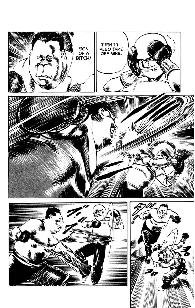 Page 17 Chapter 74 Kenji