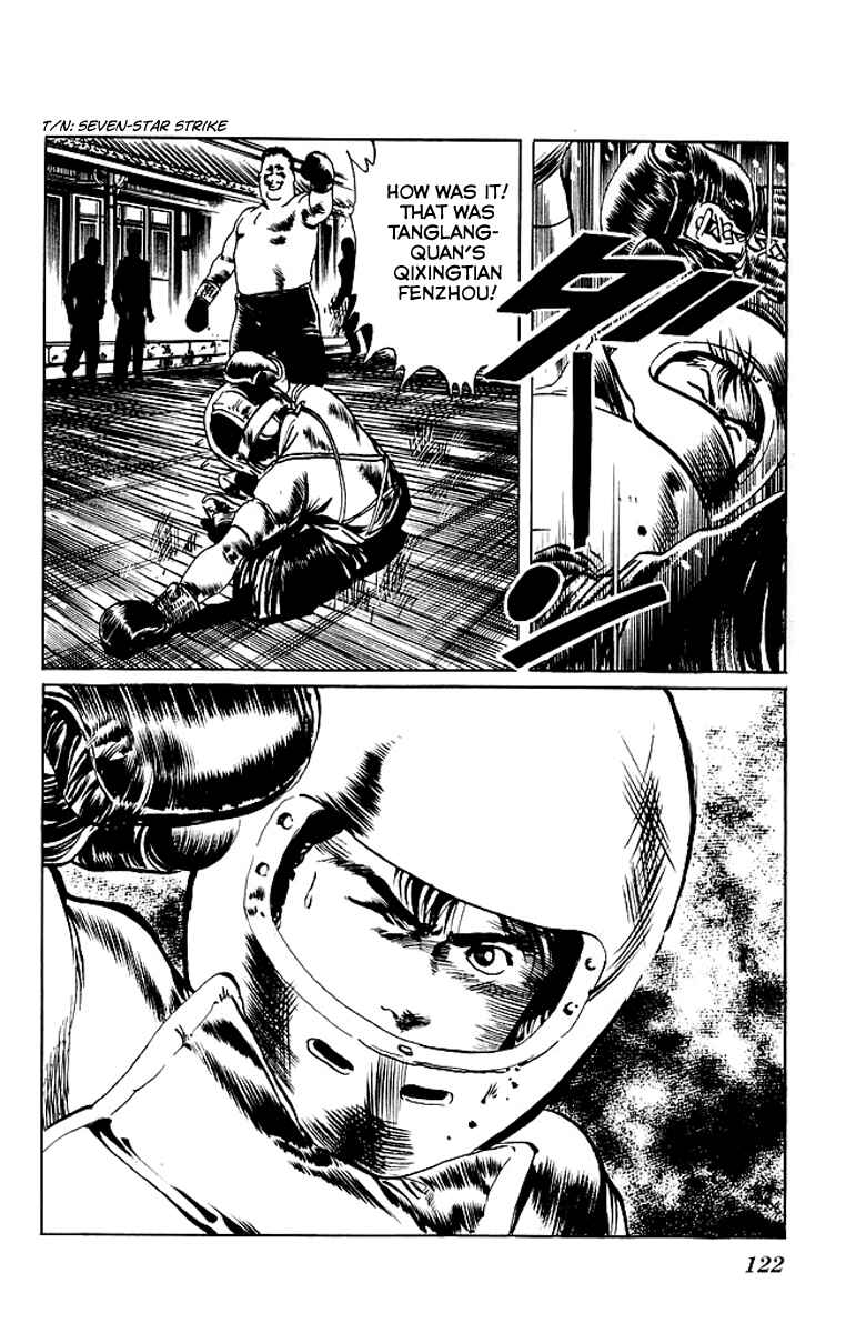 Page 20 Chapter 74 Kenji