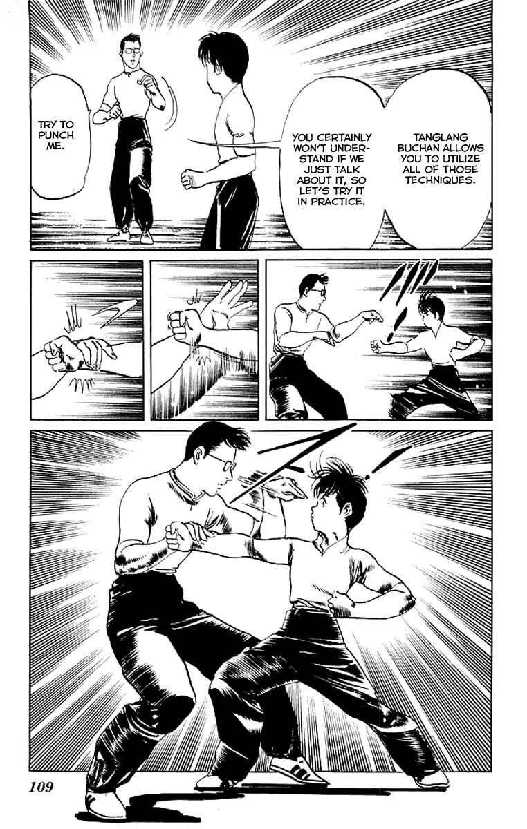 Page 8 Chapter 74 Kenji