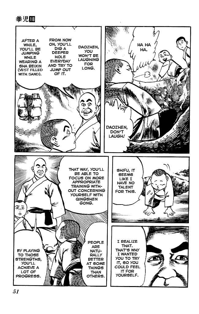 Page 11 Chapter 166 Kenji