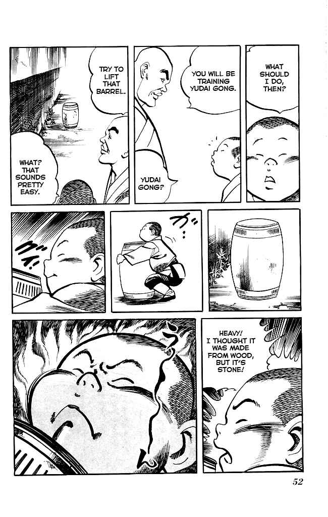 Page 12 Chapter 166 Kenji