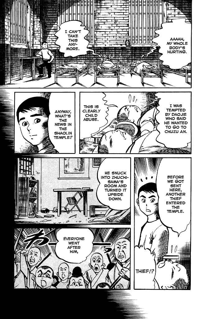 Page 17 Chapter 166 Kenji