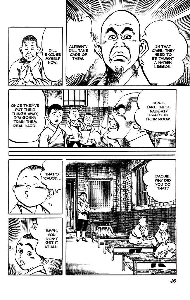 Page 6 Chapter 166 Kenji